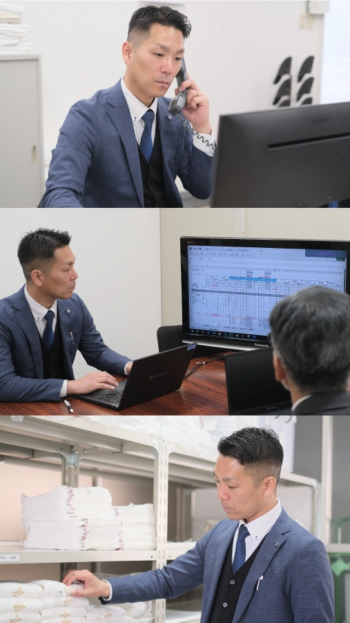 インタビュー